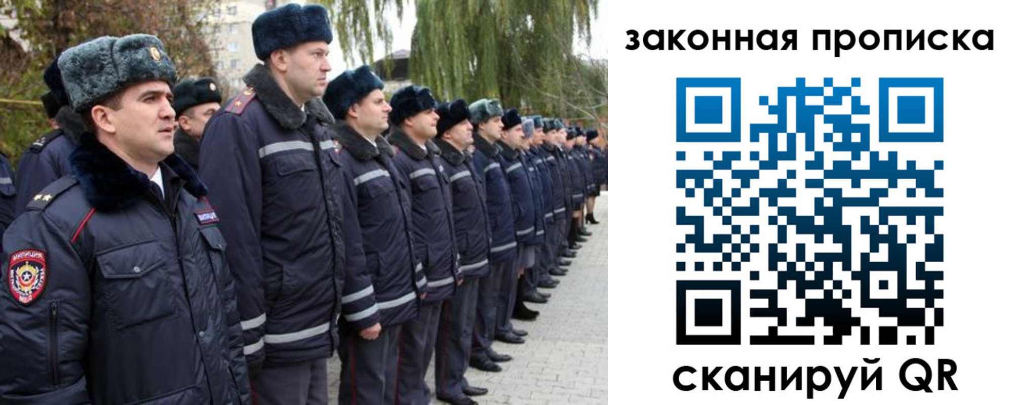форма 3 в Малоярославце